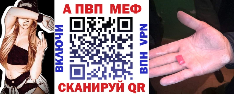 Где найти наркотики Черкесск Каннабис  АМФ  Гашиш  КОКАИН 