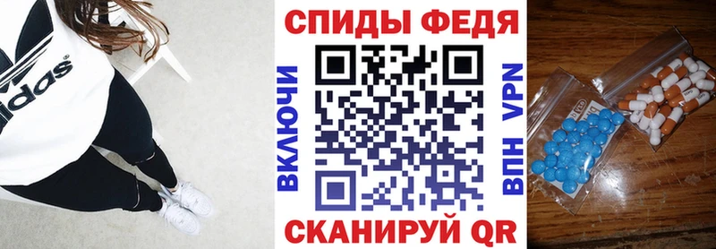 АМФЕТАМИН VHQ  как найти наркотики  Черкесск 