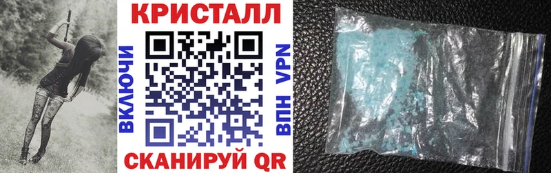 АМФ 97% Черкесск