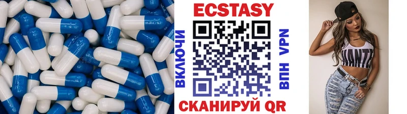 ОМГ ОМГ вход  Черкесск  ЭКСТАЗИ диски  закладка 