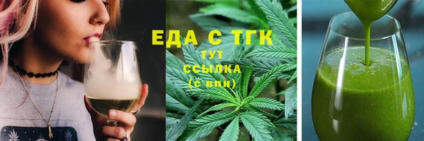 jwh Арсеньев