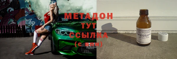 героин Аркадак