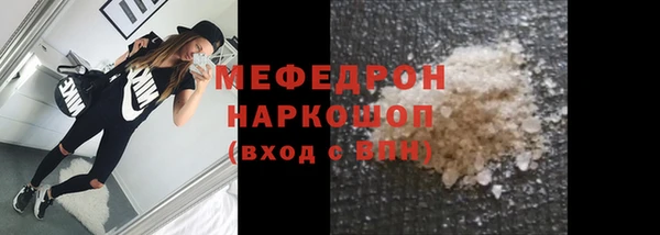 соль ск Алексеевка