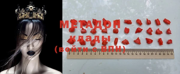 МДПВ Ессентукская
