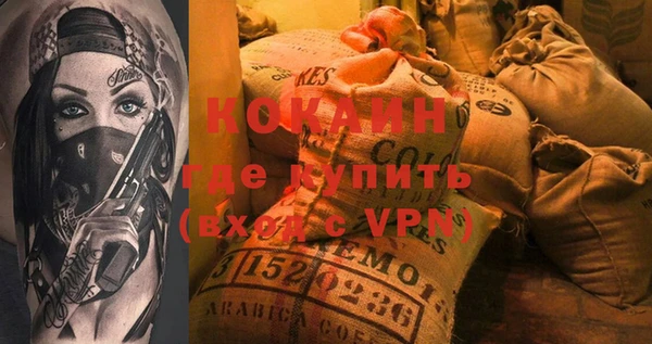 твердый Алзамай