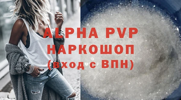 круглые Каменка