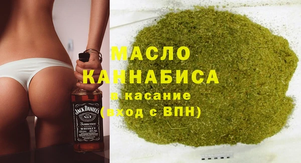 соль ск Алексеевка