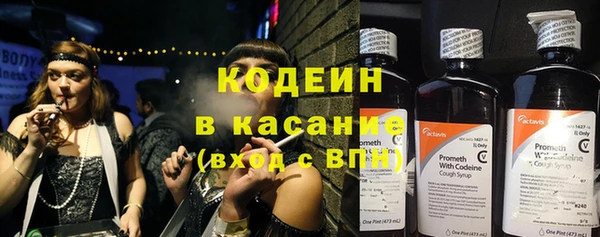 героин Аркадак