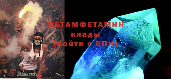 jwh Арсеньев