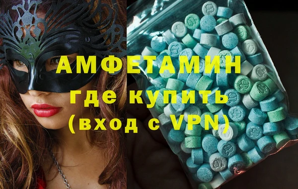 героин Аркадак
