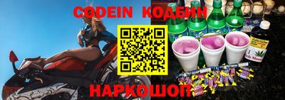 apvp Обь