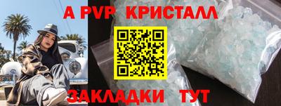 мефедрон мука Обнинск