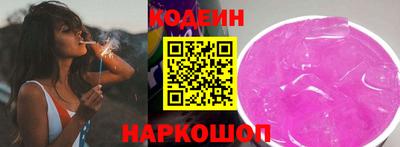 spice Нягань