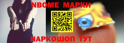 apvp Обь