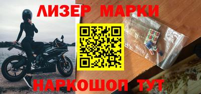 apvp Обь