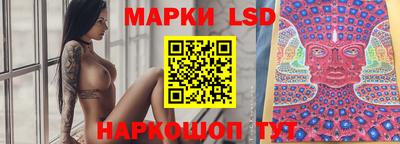 spice Нягань