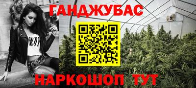 apvp Обь