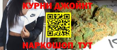 apvp Обь