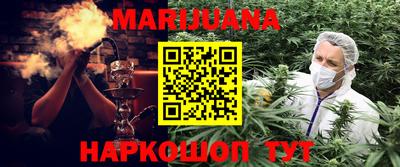 apvp Обь
