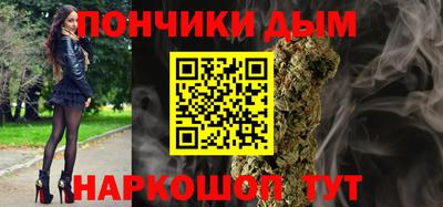 spice Нягань