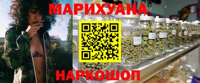 мефедрон мука Обнинск