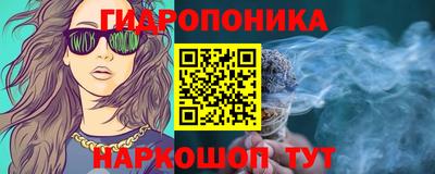 мефедрон мука Обнинск