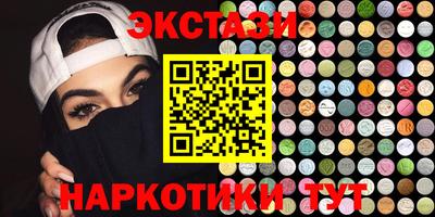 apvp Обь