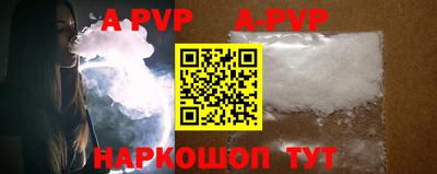 мефедрон мука Обнинск