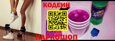 apvp Обь