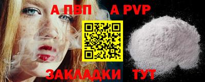 мефедрон мука Обнинск