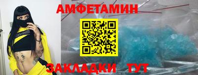 apvp Обь