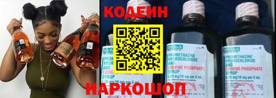 apvp Обь