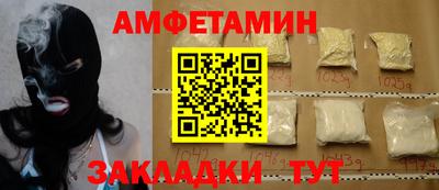 apvp Обь