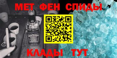apvp Обь