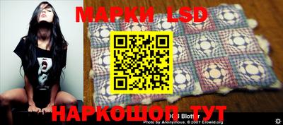 мефедрон мука Обнинск