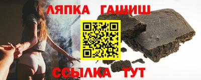 мефедрон мука Обнинск