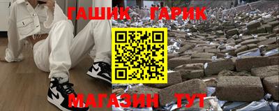 spice Нягань