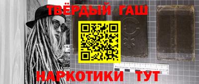 apvp Обь