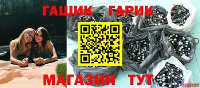 spice Нягань
