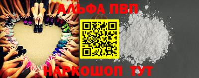 мефедрон мука Обнинск