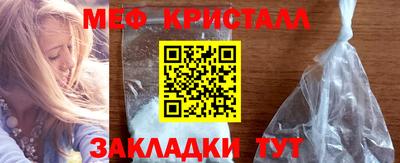 apvp Обь