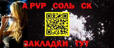 мефедрон мука Обнинск