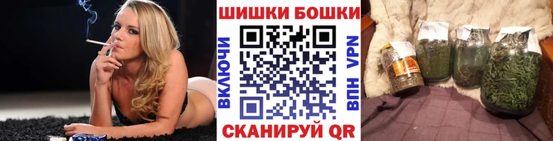 наркошоп  Черкесск  Шишки марихуана SATIVA & INDICA 